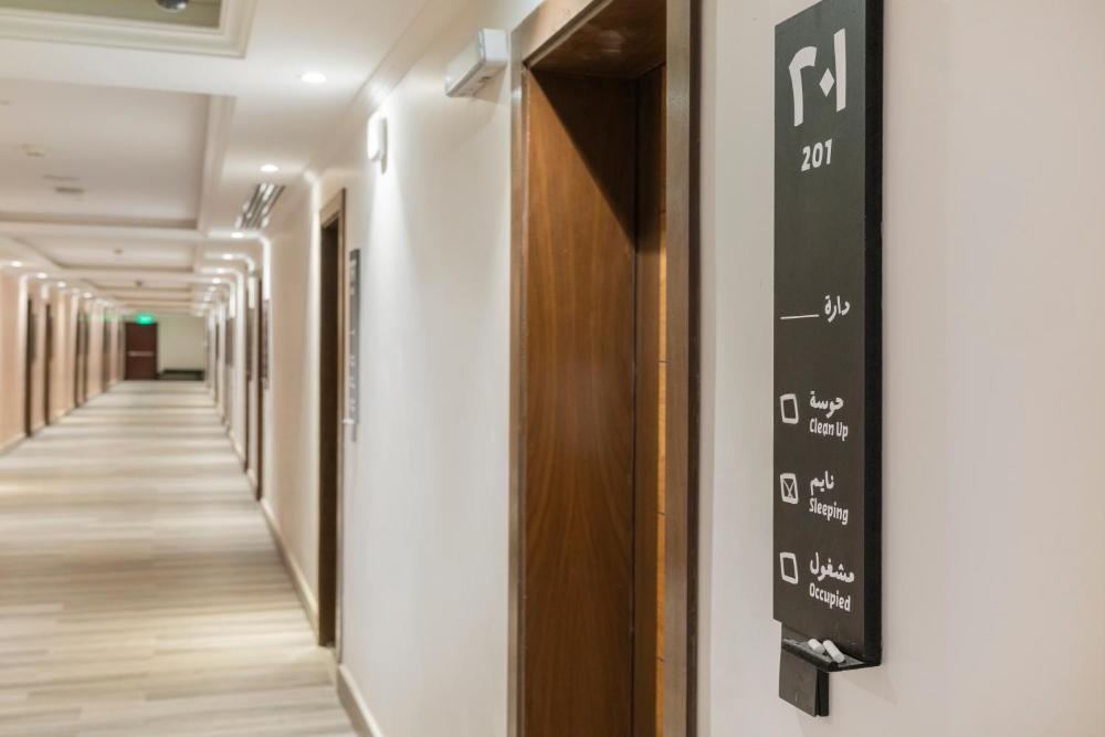 Dara Qurtubah Hotel